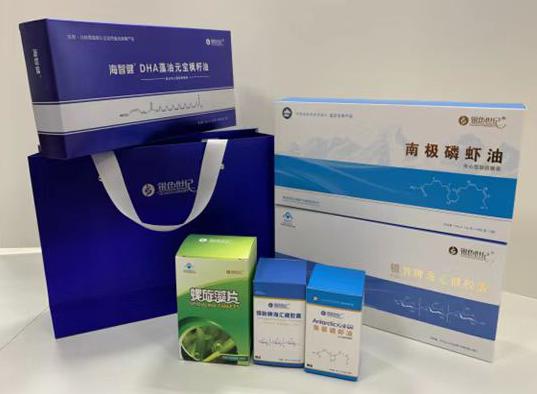 雨湖包装盒定制